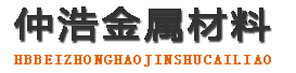 铜川防腐保温钢管,铜川保温钢管厂家,铜川热力保温管道